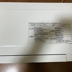 Panasonic NE-M156 オーブンレンジの画像