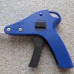 マジックハンド（折りたたみ式）の画像