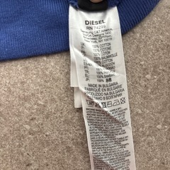 DIESELトレーナーの画像