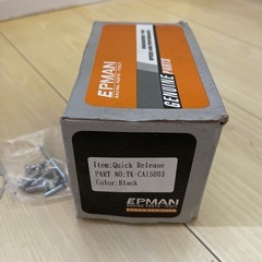 ステアリングチルトアップシステムの画像