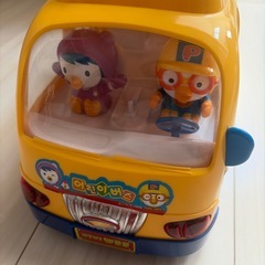 ポロロバス
の画像