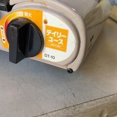 カセットコンロ　動作確認済みの画像