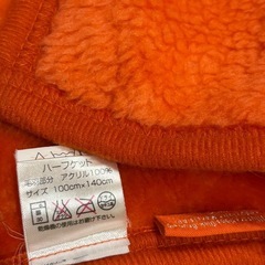 ミッフィー　アクリル　ブランケット　毛布の画像