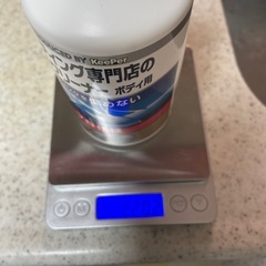 keeper. 鉄粉クリーナーの画像