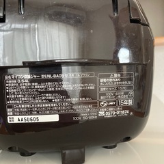 炊飯器3号炊きの画像