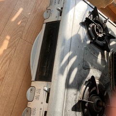 きまりましたの画像