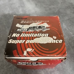 シグナス2.3型用 ボアアップキット ビックスロットルの画像