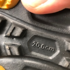 雪用　ブーツ　男の子の画像