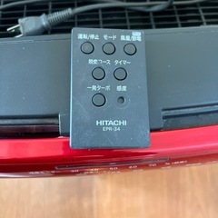 HITACHI 空気清浄機の画像