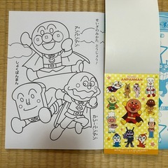 アンパンマンぬりえ 3冊セットの画像