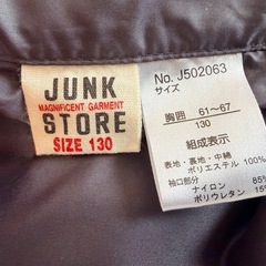 子ども服　アウターの画像