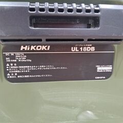✨HIKOKI 中古 UL18DB 充電式 保冷・保温庫　シガーソケット付き✨うるま市田場✨の画像