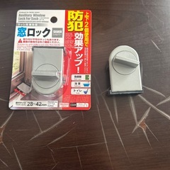防犯窓ロック10個の画像