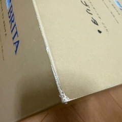 ブリタ　コールマンコラボ　タンク型浄水器ブローの画像