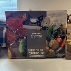 カセットコンロの画像