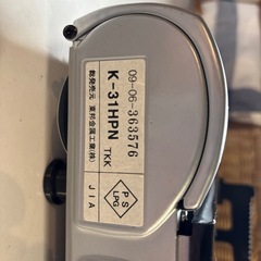 カセットコンロの画像