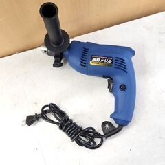 SHUREMAN 振動ドリル KID-550 穴あけ はつり 550W 電動工具 DIY シュアマン 札幌 北20条店の画像