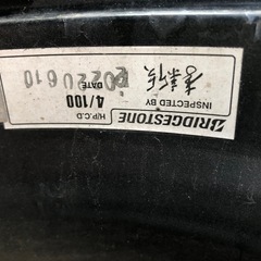 アルミスタッドレスタイヤ 4本の画像