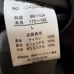 Nature Grove ダウンベスト L ブラウンの画像