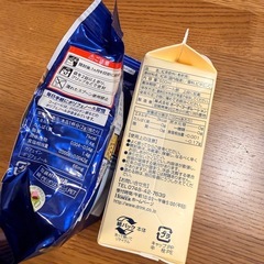 飲み物セット AGFちょっと贅沢な珈琲店  紅茶専門店用  ロイヤルミルクティーの画像