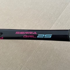 テニスラケットの画像