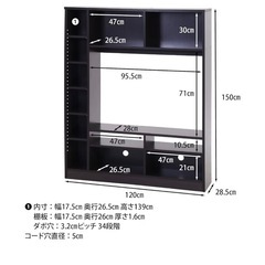 テレビ台、テレビボードの画像