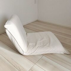 1/9まで★座椅子★無印良品★小サイズの画像