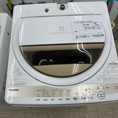 リユースのサカイ東金店　TOSHIBA 洗濯機　22年製　6kg TJ16933の画像