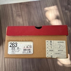 Levi'sスニーカーの画像