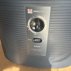 【新品未使用】ナショナル 布団乾燥機 FD-F07F1 ブラック 年末年始対応・1/5まで　の画像