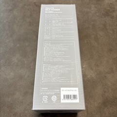 TULLY'S COFFEE　タリーズ　ミルクフォーマーの画像