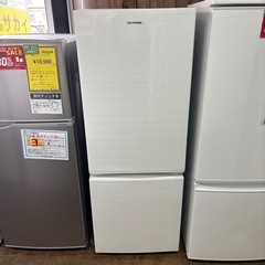 【ジャングル深井店】★冷蔵庫 アイリスオーヤマ AF-156-WE 2018年式 キッチン家電 堺市 深井 【FU3186】の画像