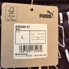 【新品未使用タグ付き】PUMA BRING-BACK シャツの画像