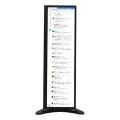 モバイルモニター LCD12HCV-IPSW 12.6インチ 横長ディスプレイの画像