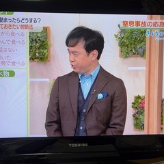  東芝レグザ26RE-1S 
の画像