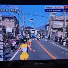  東芝レグザ26RE-1S 
の画像