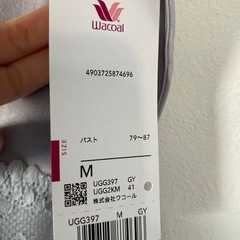 ワコール　インナーTシャツ　　　の画像