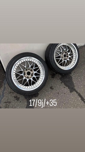 取引中