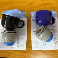 skater水筒パーツの画像