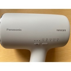 Panasonic ナノケア 2023年製の画像