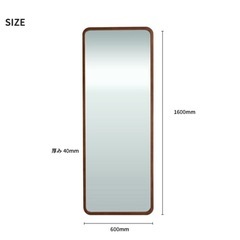 定価3万円 姿見 ミラーの画像