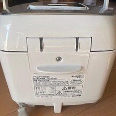 IHジャージ炊飯器の画像