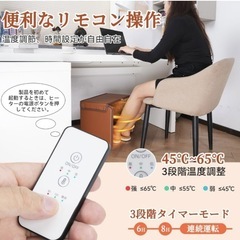 🔴🔴ペット用コンパクトパネルヒーター🔴🔴の画像