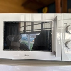 冷蔵庫と電子レンジのセットですの画像