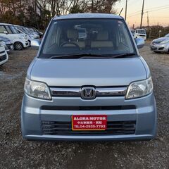 ホンダゼスト‼️‼️車検長い‼️‼️の画像