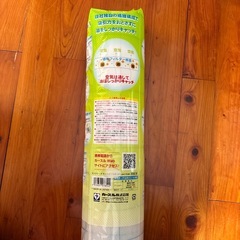 レンジフードフィルターの画像