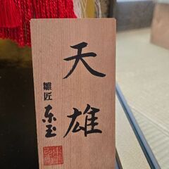 東玉作　五月人形　馬上武者　伊達兜持　8号ガラスケース入り武者飾り　【天雄】の画像