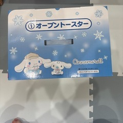 サンリオ　シナモロール　オーブントースターの画像