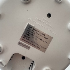 みんなにちょうどいい加湿器の画像