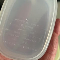 ミニサイズタッパー　4個の画像